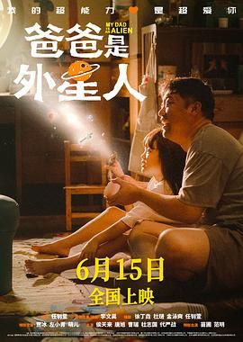 日韩精品一区二区三区中文在线